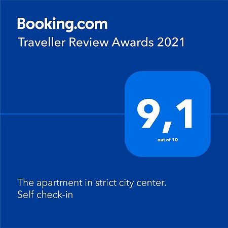 The Apartment In Strict City Center. Self Check-In Cracovia Esterno foto